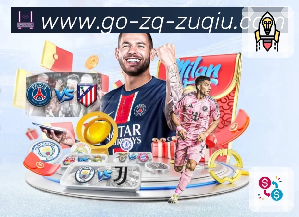 足彩网稳且安全