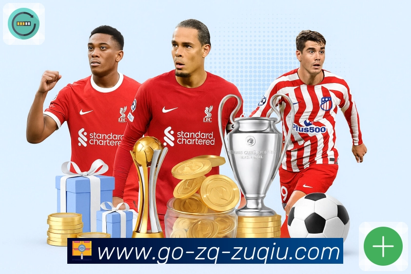 足彩网专业内容